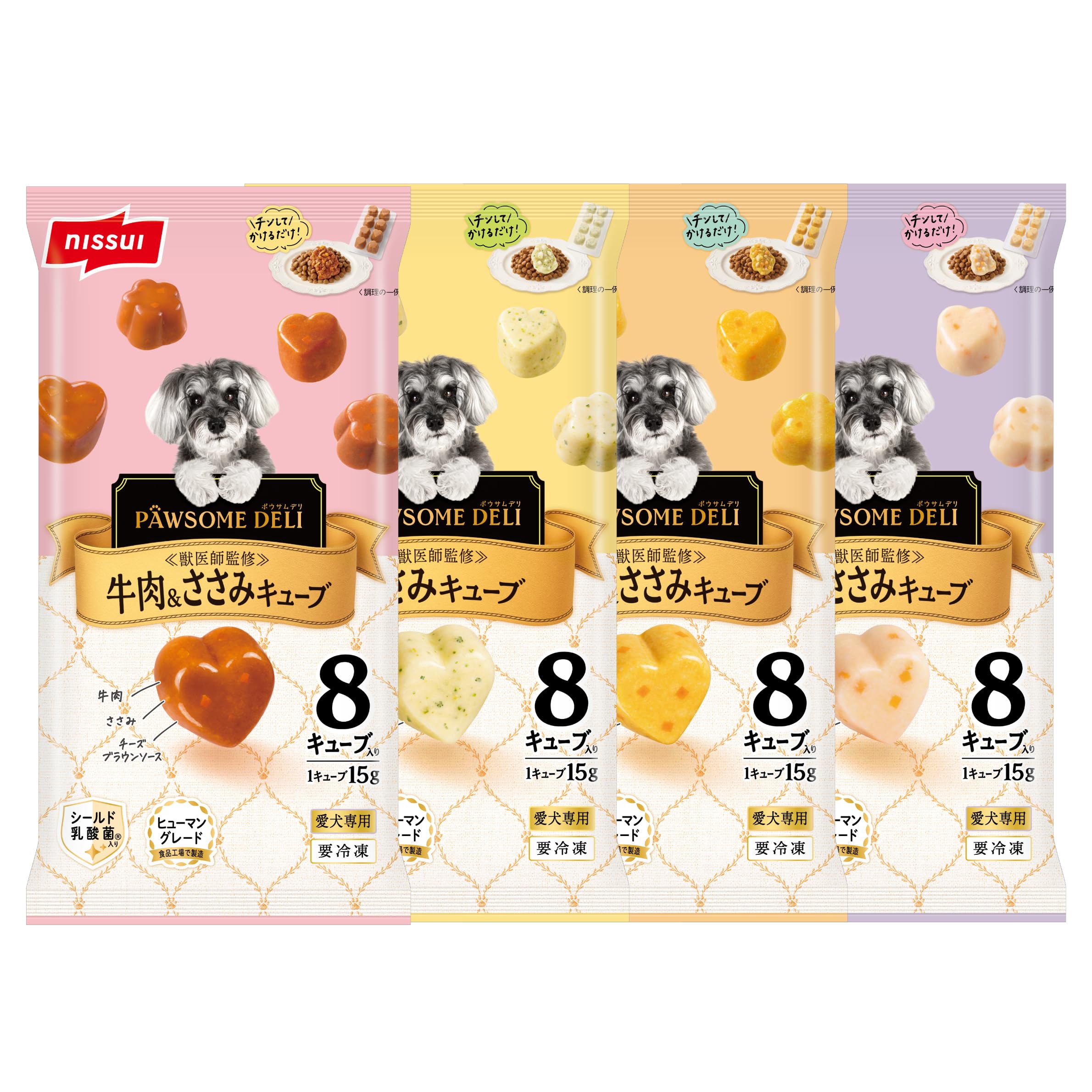 Amazon.co.jp: ポウサムデリ PAWSOME DELI ドッグフード 冷凍 選べるお